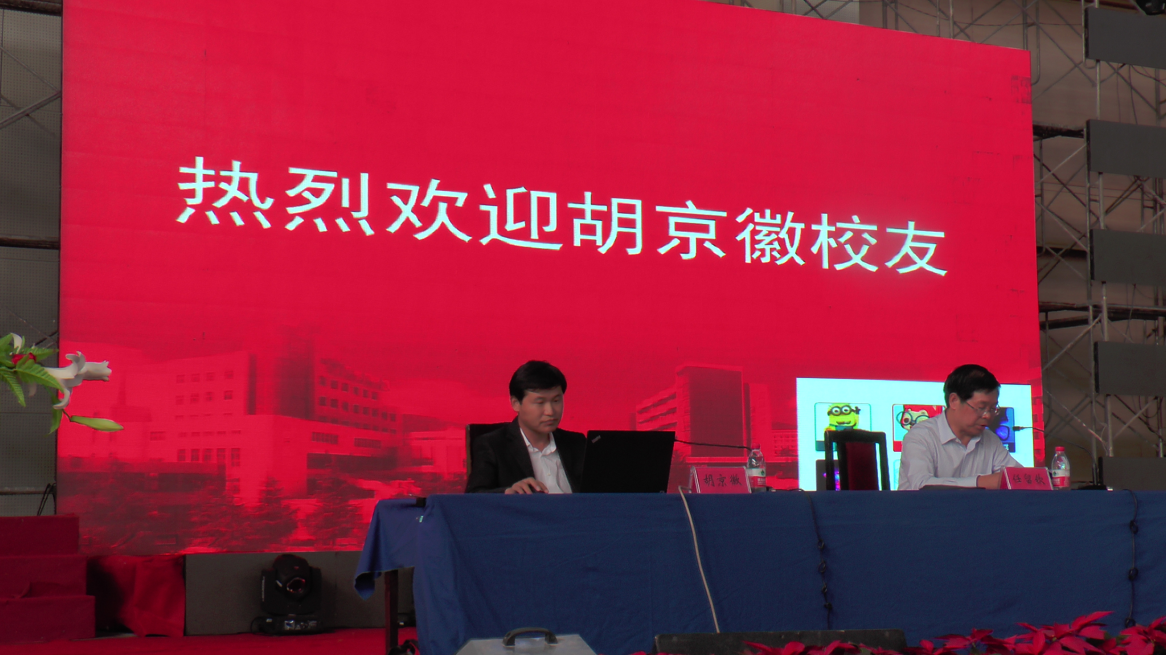 2024新澳门开门原料免费