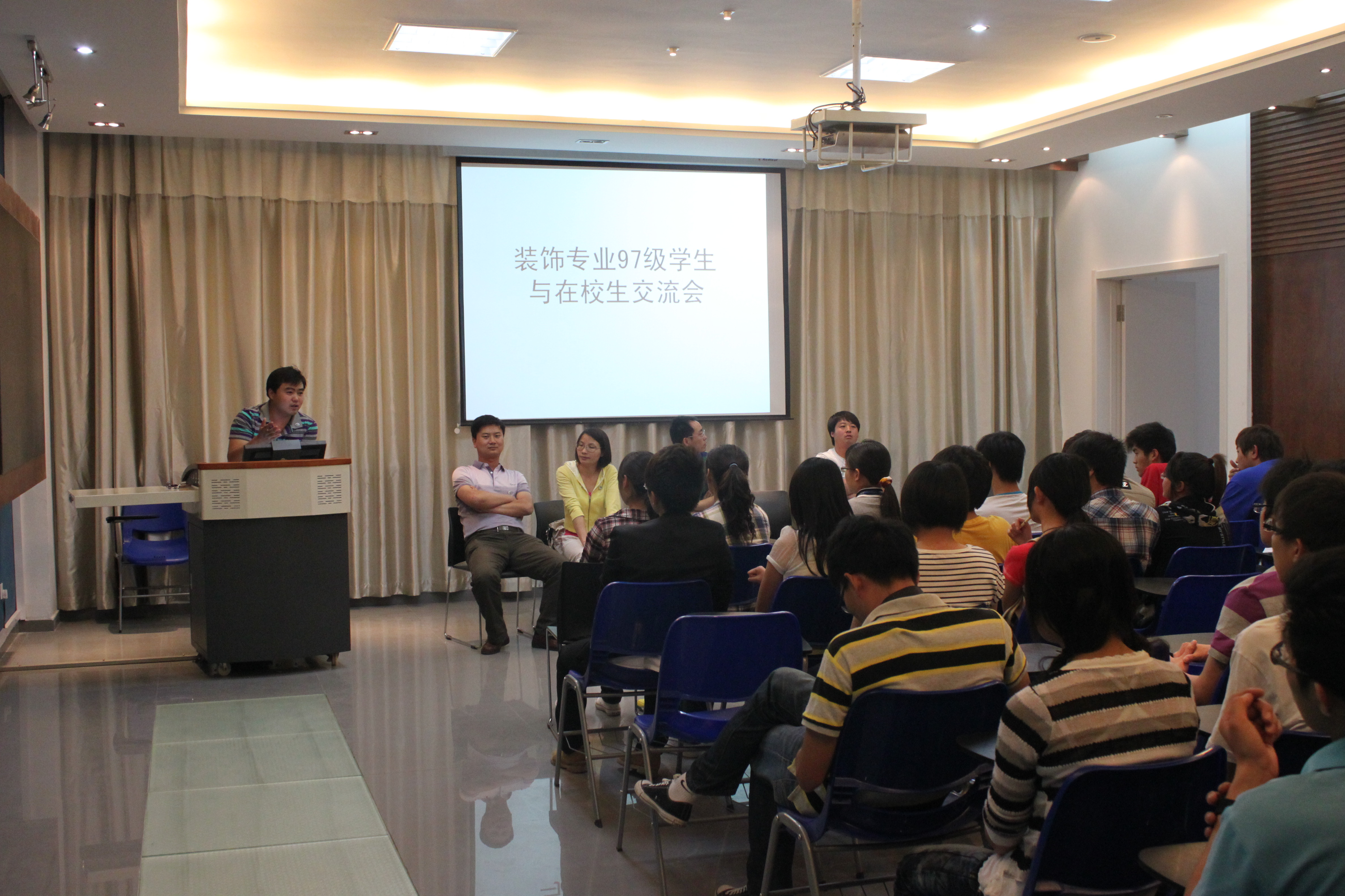 2024新澳门开门原料免费