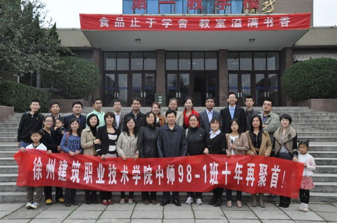 2024新澳门开门原料免费