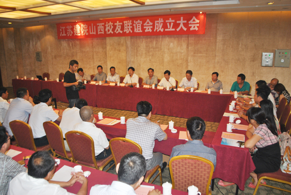 2024新澳门开门原料免费
