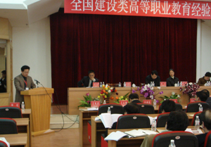 2024新澳门开门原料免费