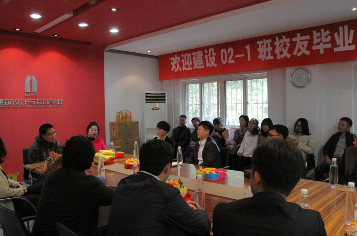 2024新澳门开门原料免费