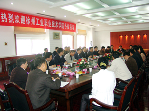 2024新澳门开门原料免费