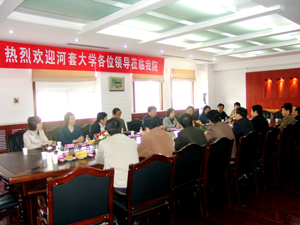2024新澳门开门原料免费
