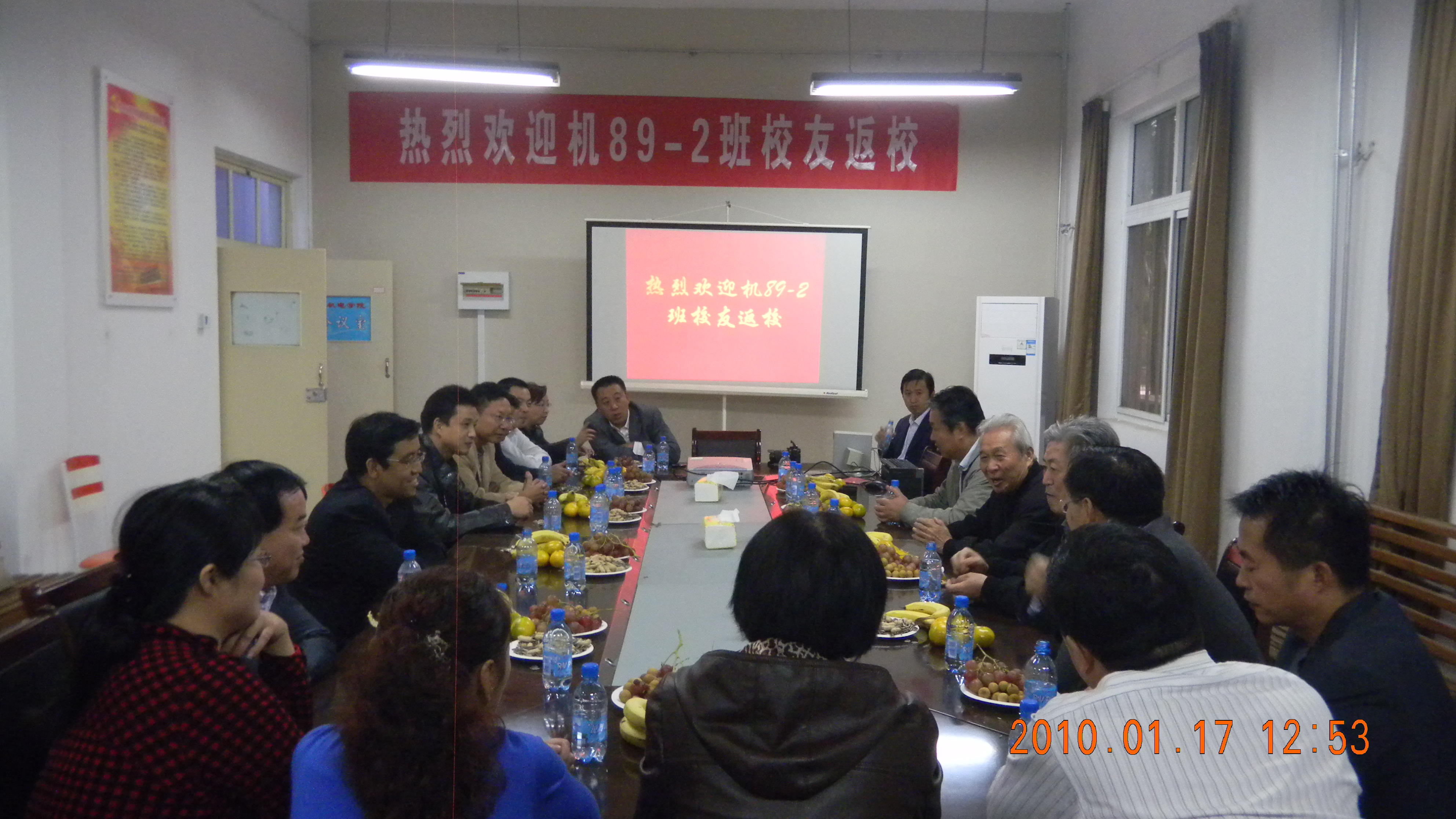 2024新澳门开门原料免费