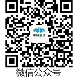 2024新澳门开门原料免费