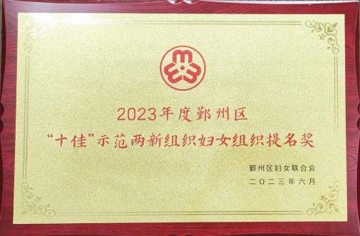 1686739685925533.png image.png