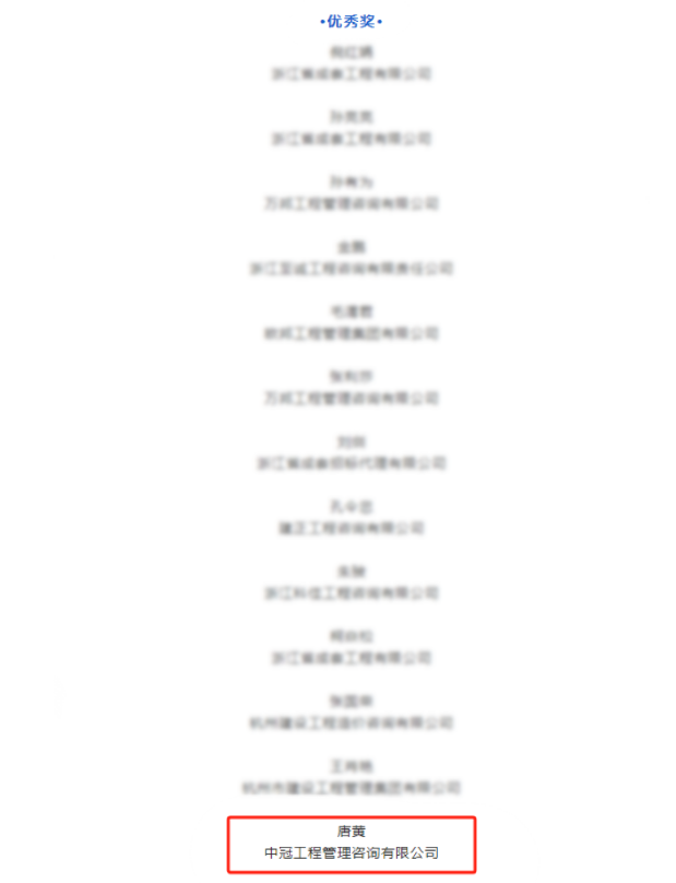 1700116533858098.png image.png