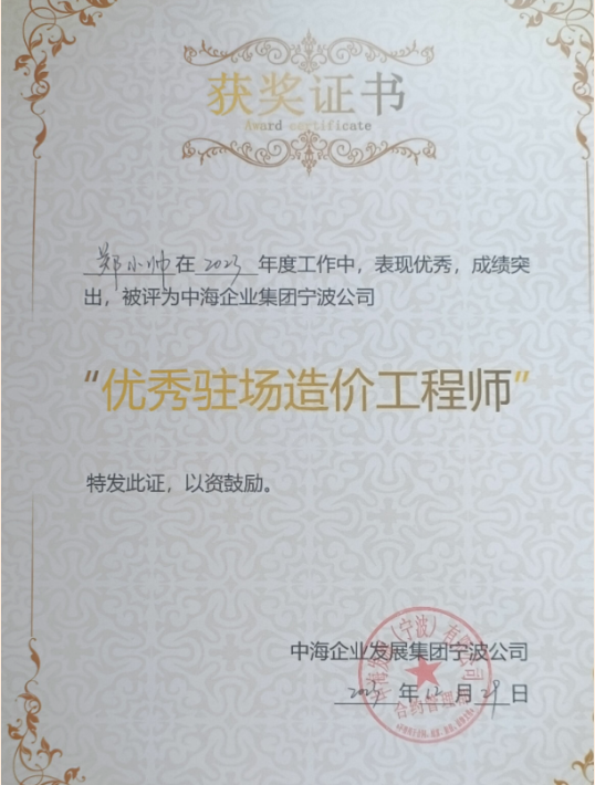 1704186400174556.png image.png