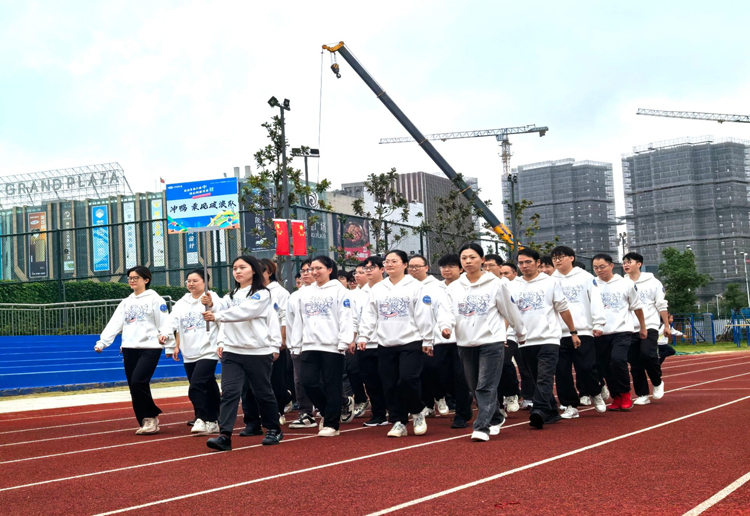 14、冲鸭 乘风破浪队2.jpg