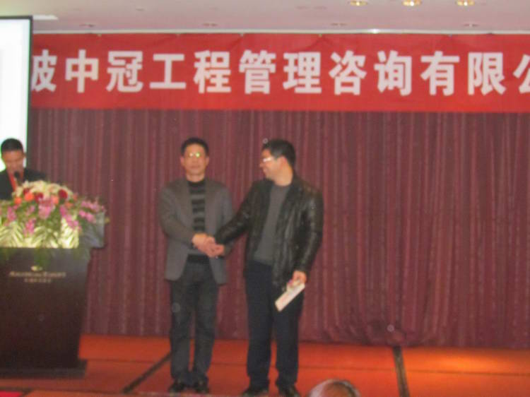 2024新澳门开门原料免费