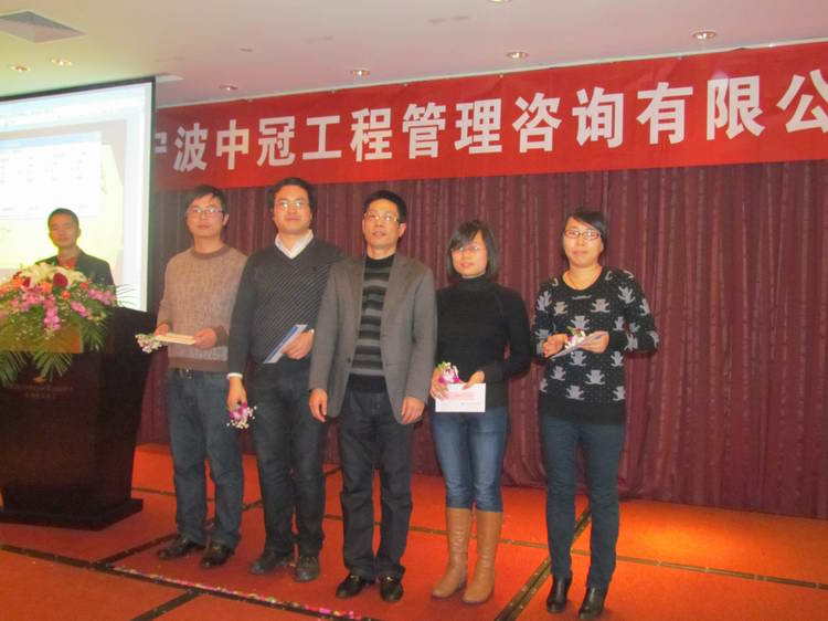 2024新澳门开门原料免费