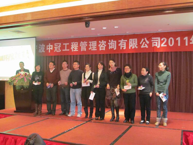 2024新澳门开门原料免费