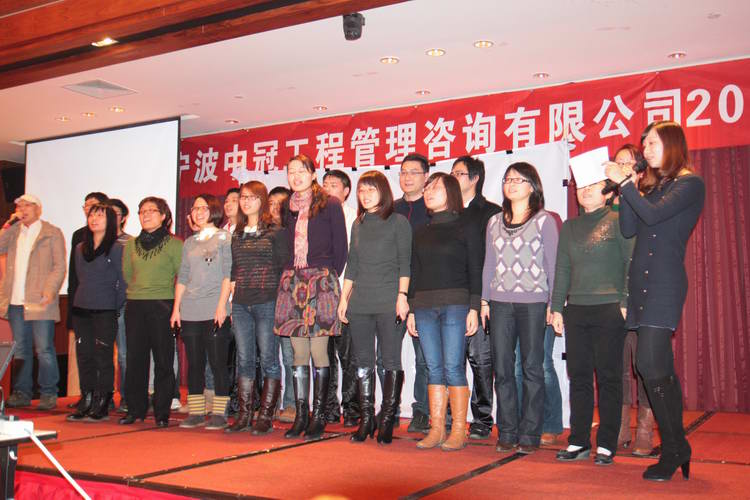 2024新澳门开门原料免费