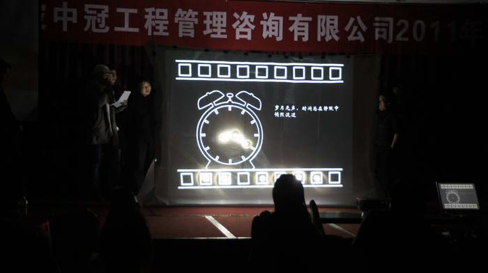 2024新澳门开门原料免费