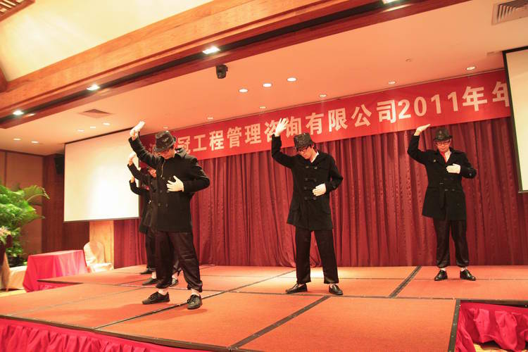 2024新澳门开门原料免费