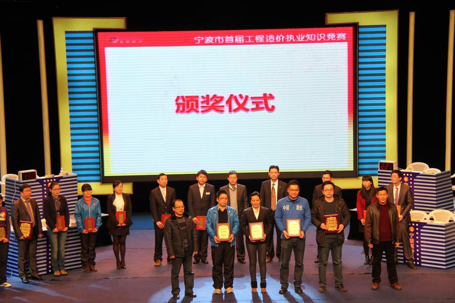 2024新澳门开门原料免费