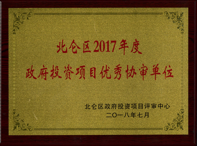 QQ图片20180719101123.jpg